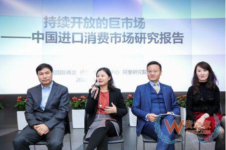 德勤等發(fā)布最新報告：中國跨境電商零售進(jìn)口滲透率從1.6%增長至 10.2%-貨之家
