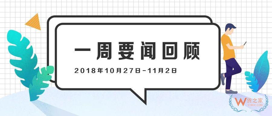 年終旺季掘金之旅，俄羅斯、英國、土耳其你選哪個？-=貨之家