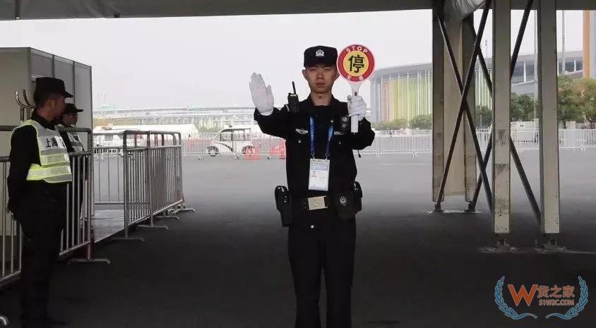 【行業(yè)動態(tài)】2018年首屆中國國際進口博覽會參會人員名單（公布）-貨之家