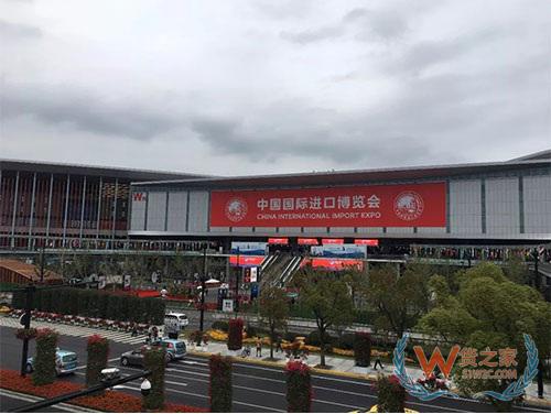 中國國際進口博覽會“新時代，共享未來”，我們準備好了！-貨之家