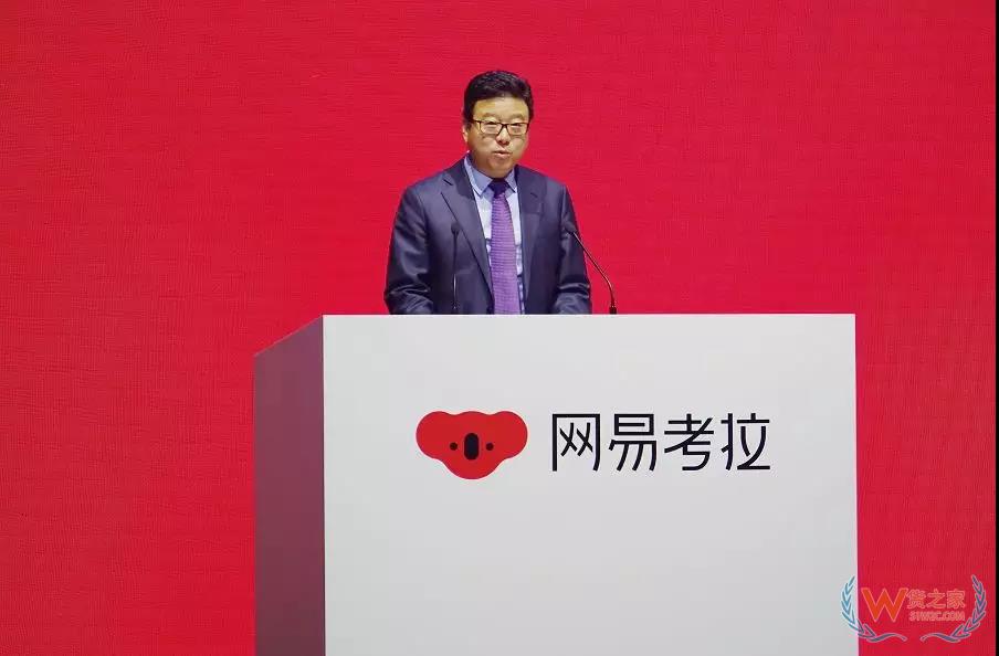 進博會第二天，阿里、網易宣布了這些消息-貨之家