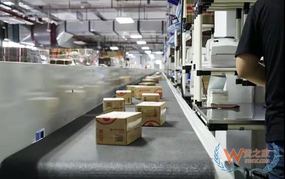 網易考拉備戰雙11，全面升級跨境物流供應鏈-貨之家