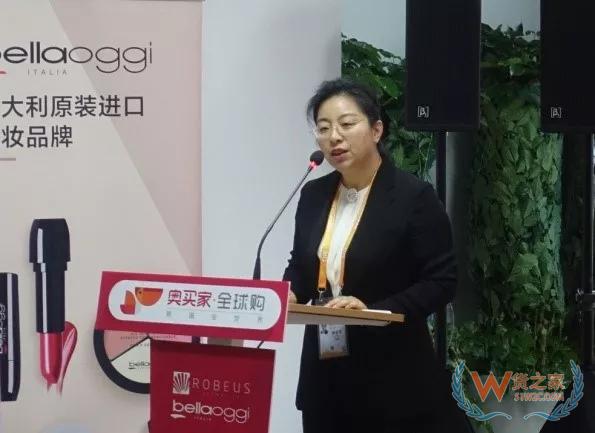 意向采購訂單高達15億 跨境進口電商聯盟傳來喜訊-貨之家