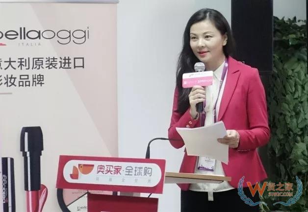 意向采購訂單高達15億 跨境進口電商聯盟傳來喜訊-貨之家