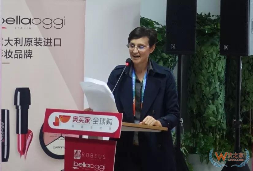 1541647486607608.jpg意向采購訂單高達15億 跨境進口電商聯盟傳來喜訊-貨之家