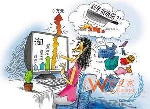 雙十一快遞配送大戰(zhàn)，全自動化倉庫表示完全沒壓力！