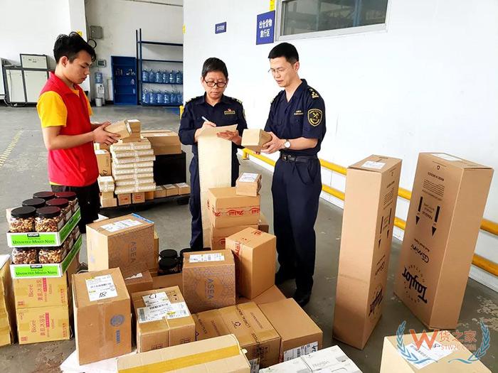 “雙十一”來了 跨境電商的通關流程你必須Get-貨之家