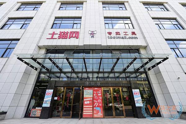 “雙十一”當天，杭州綜試區系統放行跨境電商進口申報單561.9萬單-貨之家