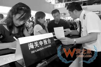 代購店主被罰550萬，判10年！海關連放“大動作”-貨之家