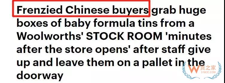代購店主被罰550萬，判10年！海關連放“大動作”-貨之家