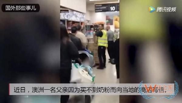 代購店主被罰550萬，判10年！海關連放“大動作”-貨之家