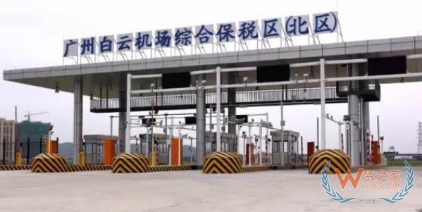 廣州跨境電商倉儲火爆，商家“一庫難求”-貨之家