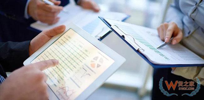 產業互聯網與物流有啥關系？企業又該如何應對？—貨之家