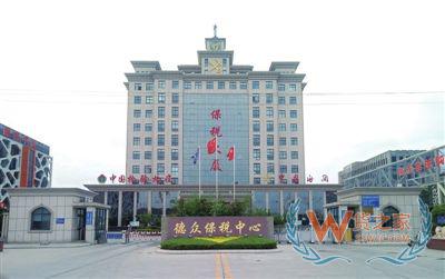 河南德眾保稅區(qū),保稅倉庫,全國有幾個(gè)保稅區(qū),進(jìn)出口就選貨之家—貨之家