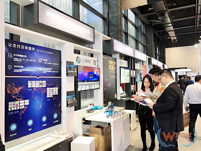 讓支付沒有國界，原來跨境收款這么簡單—貨之家