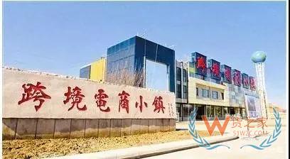 中小企業發展跨境電商的4個關鍵要素，運營人必須知道—貨之家