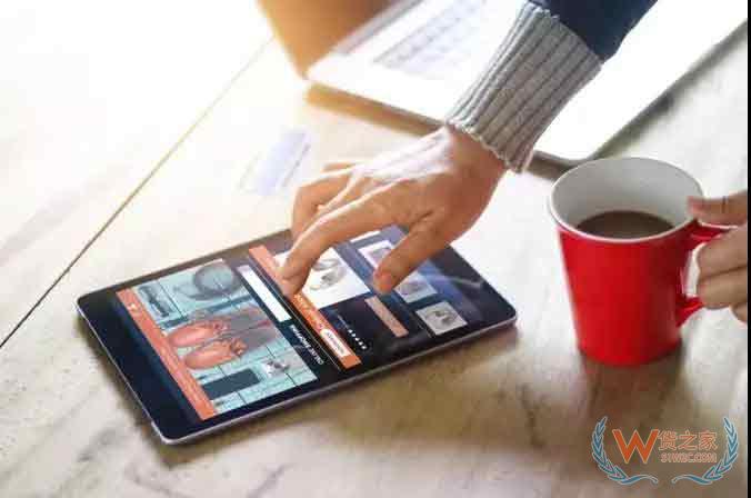 《電商法》的適用范圍和調整對象—貨之家