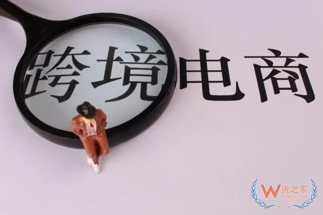 又在機(jī)場抓代購了！蕭山機(jī)場一旅客被查，一開箱子—貨之家