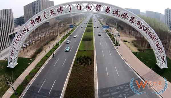 天津濱海新區綜合保稅區,保稅倉出租,跨境電商綜合服務,倉儲中心—貨之家
