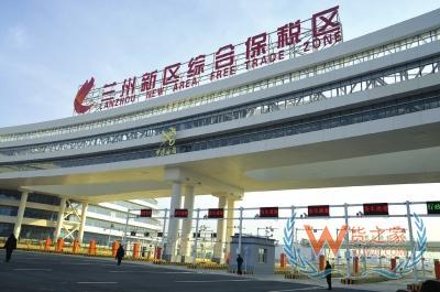 甘肅蘭州新區綜合保稅區,跨境出口電商,跨境電商企業,自營保稅倉—貨之家