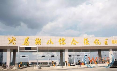 安徽馬鞍山綜合保稅區,跨境電商平臺,跨境電商發展,保稅倉發貨—貨之家