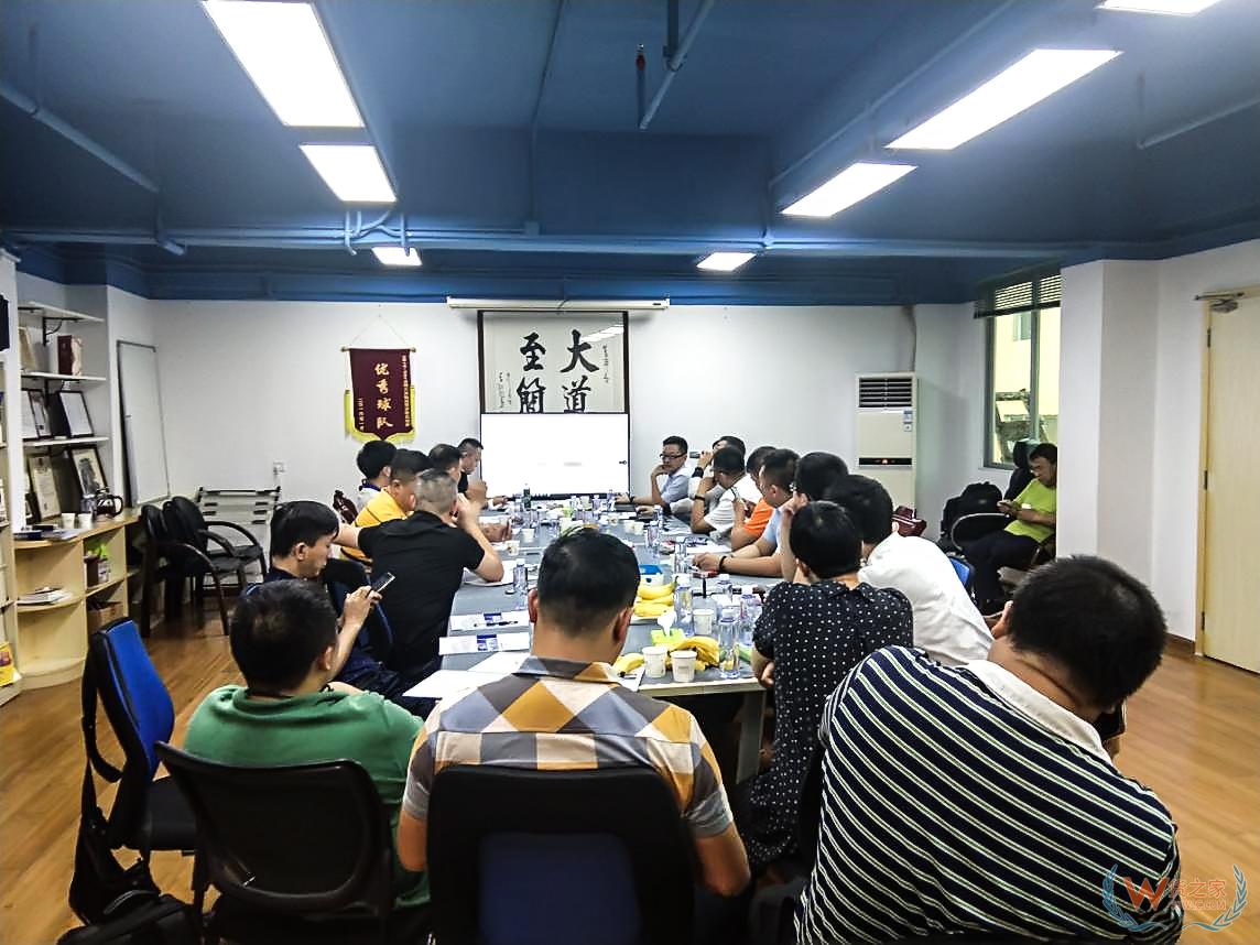 祝賀：貨之家2019年度股東大會在廣州圓滿召開，貨之家跨境綜合服務平臺將邁入高速發展期-貨之家