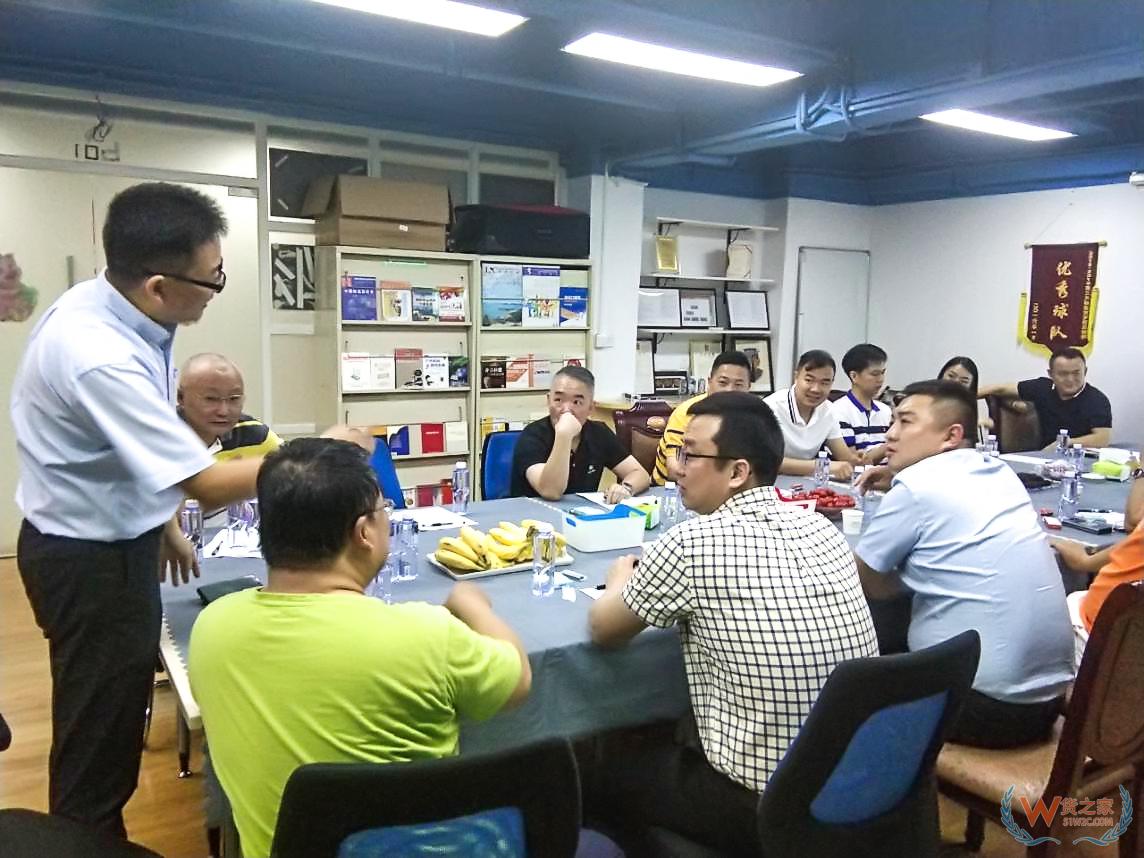 祝賀：貨之家2019年度股東大會在廣州圓滿召開，貨之家跨境綜合服務平臺將邁入高速發展期-貨之家