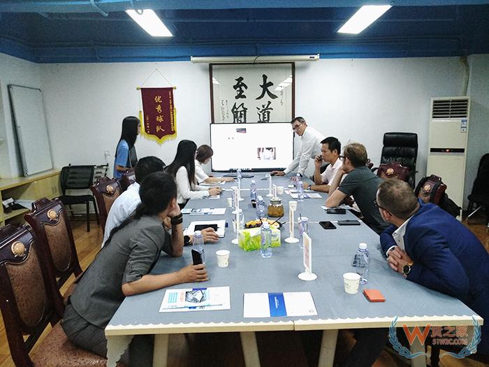 熱烈歡迎：戶(hù)外運(yùn)動(dòng)服飾Manifattura Valcismon S.p.A蒞臨貨之家洽談保稅倉(cāng)合作事宜-貨之家