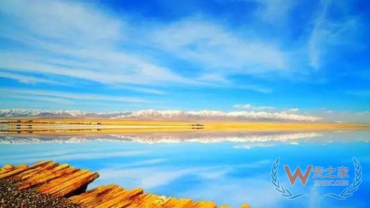 海西蒙古族藏族自治州保稅倉,保稅區倉儲物流,保稅區進口,跨境電商綜合服務平臺—貨之家