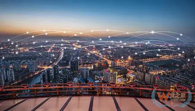 到目前為止，全國有多少個跨境電商綜試區？-貨之家