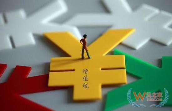 商務部：五項措施暢通進口貿易—貨之家