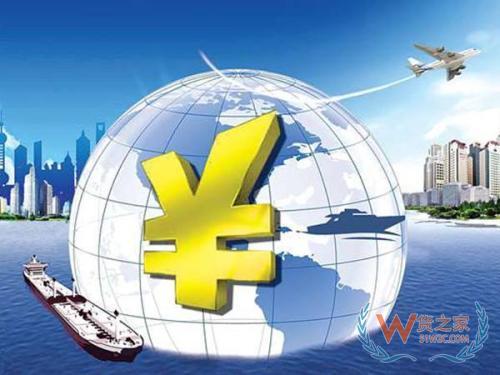 支持疫情防控物資供應能享啥稅收優惠—貨之家