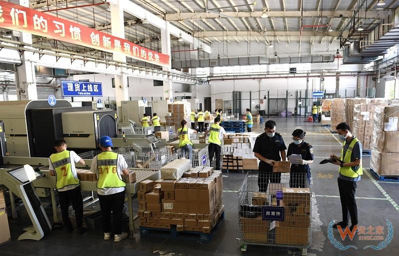 日均進出口清單超70萬票 “6?18”跨境電商通關效率有保障—貨之家