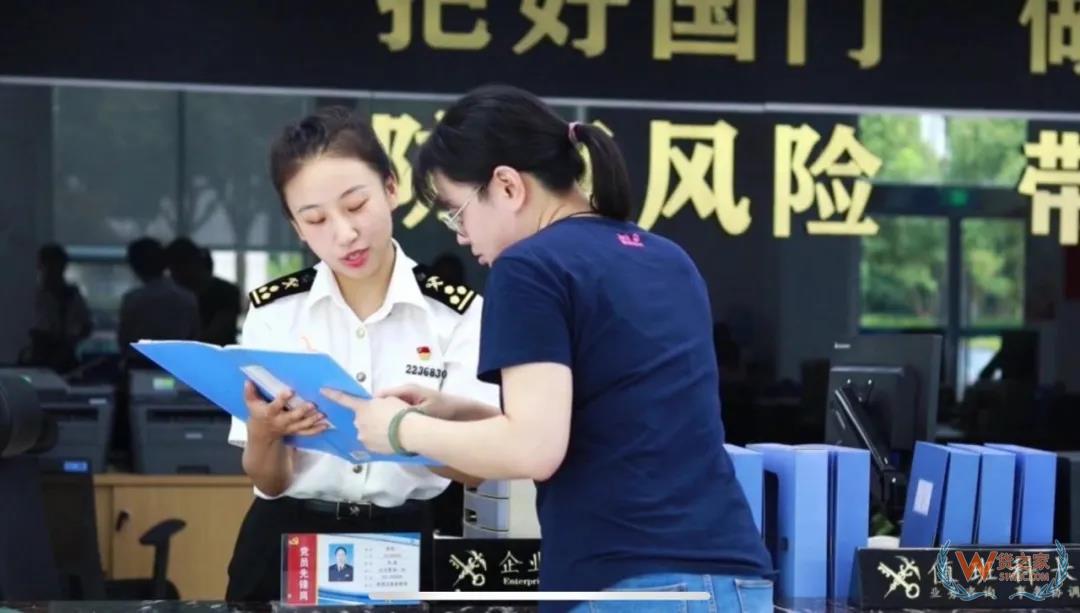 多證合一：海關(guān)企業(yè)注冊(cè)備案網(wǎng)上自助辦理指引—貨之家