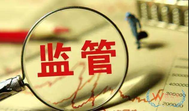 解讀新版《化妝品監督管理條例》—貨之家