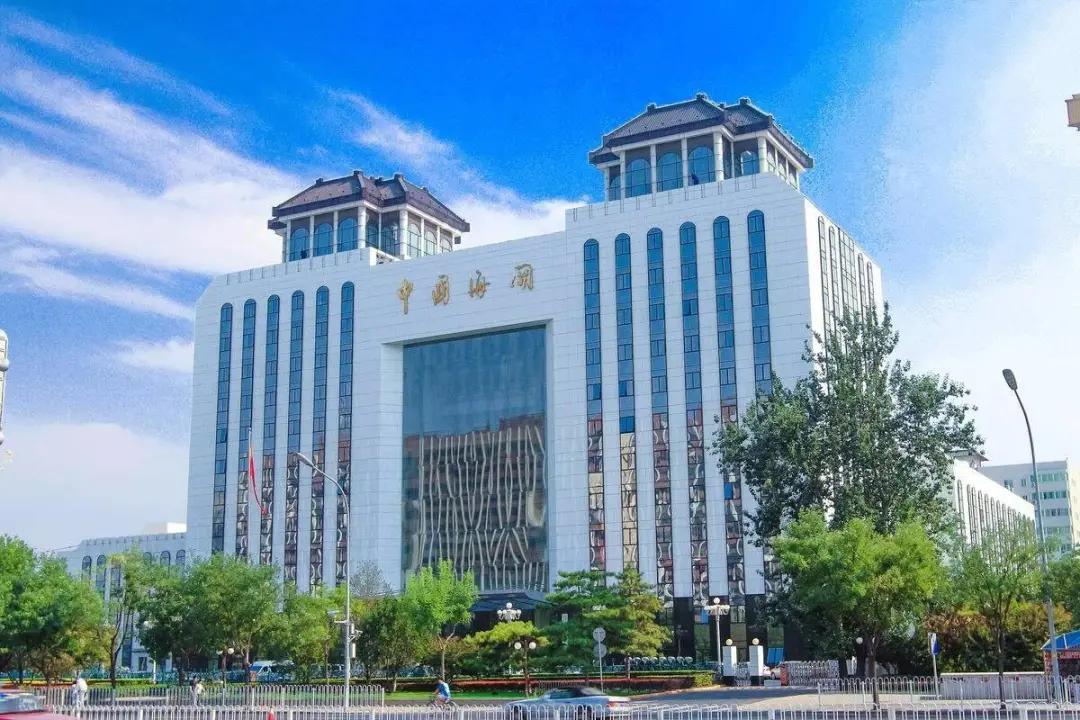 關于調整部分進出境貨物監管要求的公告-貨之家