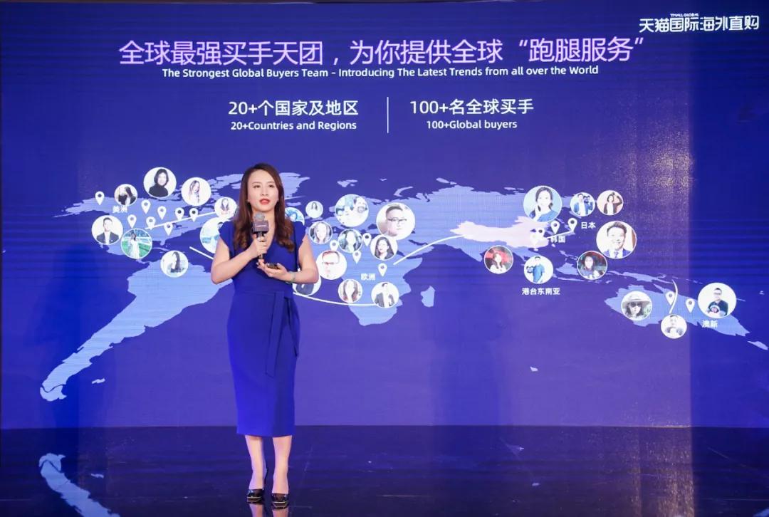 天貓國際宣布升級海外倉業務，正式發布“海外直購”業務-貨之家