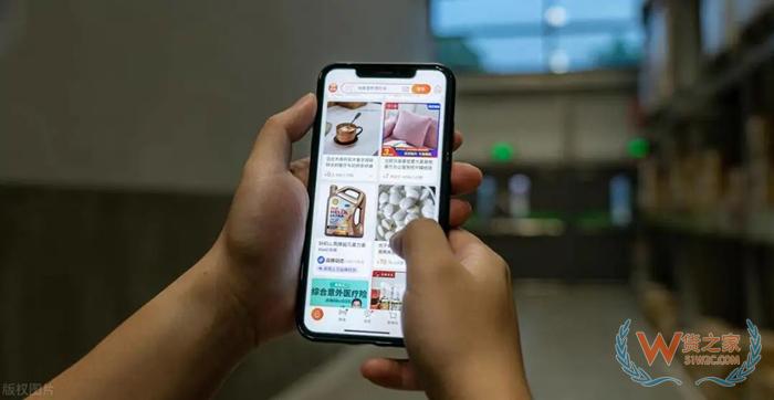 保稅倉東西為什么那么便宜?會有假貨嗎?怎么判斷保稅倉發貨