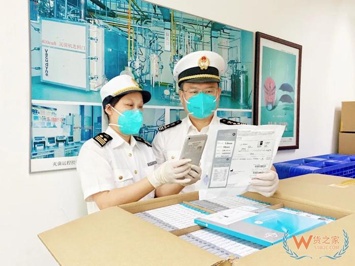 保稅倉發貨一般幾天到?疫情期間從國內保稅倉發貨安全嗎