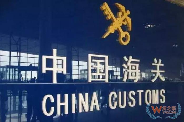推單是什么意思?跨境電商進口怎么推單?