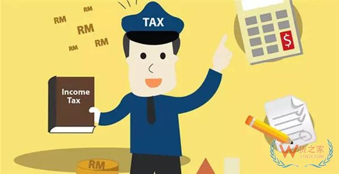 跨境電商進口有哪些優惠政策?綜合保稅區優惠政策
