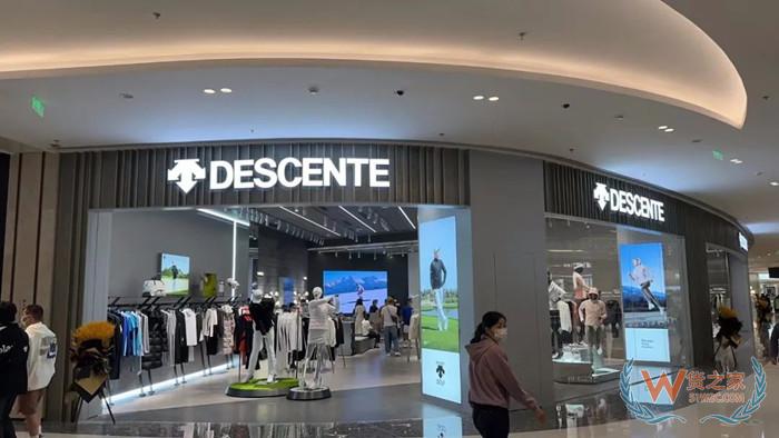 保稅店是什么意思?保稅店和免稅店有什么區別