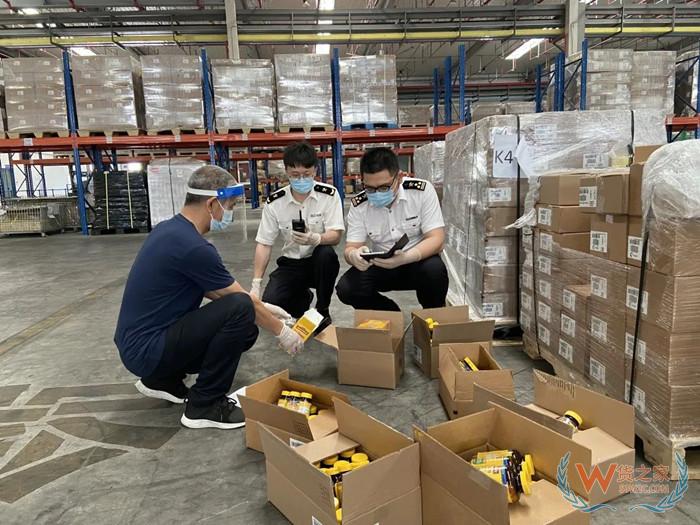 跨境電商監管模式是什么意思?監管模式有哪些?