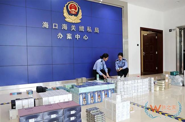 案值7600余萬元打擊“套代購”走私集中收網，怎么合規進口國外產品?-貨之家