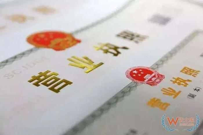 個人怎樣注冊跨境電商公司?做進口跨境電商公司在哪里注冊好？