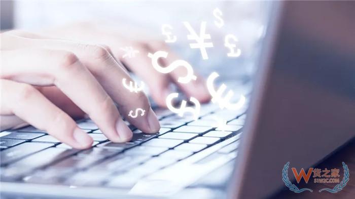 保稅區企業銷售貨物給國內企業,保稅區的貨物銷售給境內企業