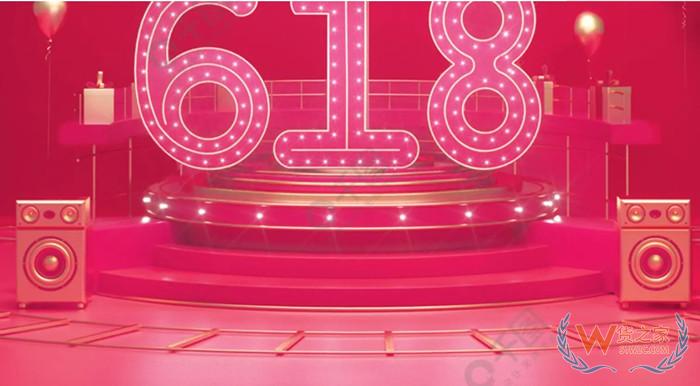 2023年京東618大促活動報名時間,玩法及活動規則