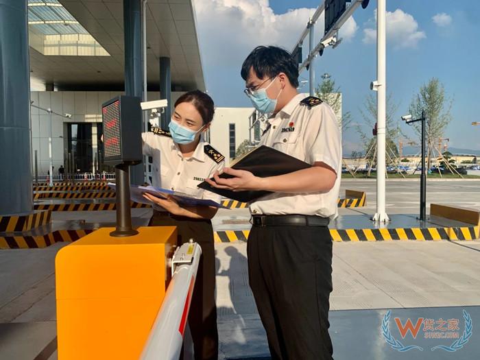 保稅狀態是什么意思?能不能轉讓交易?保稅狀態下的貨權問題
