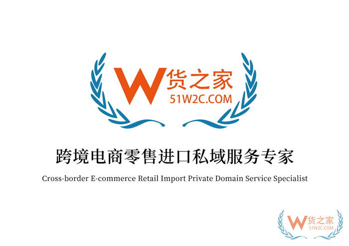 報關中是什么意思?怎樣填寫報關單?報關中常見的問題