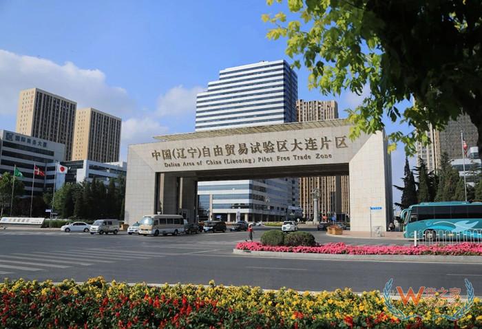 大連有保稅倉嗎?大連保稅區發貨,大連保稅倉庫,跨境電商保稅倉